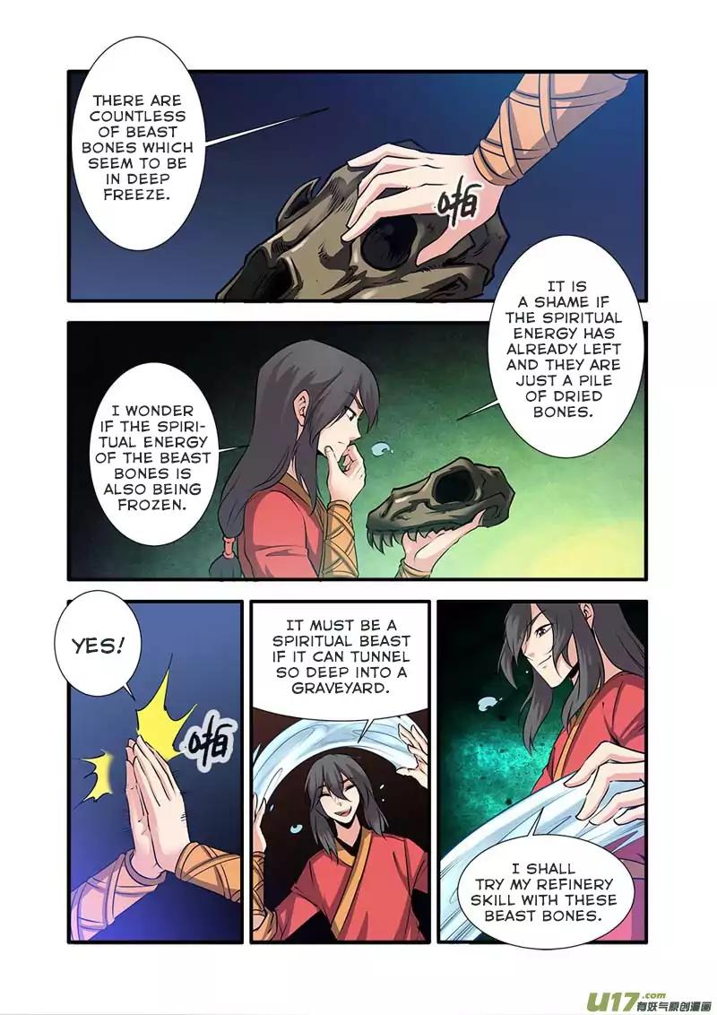 Xian Ni Chapter 75 15